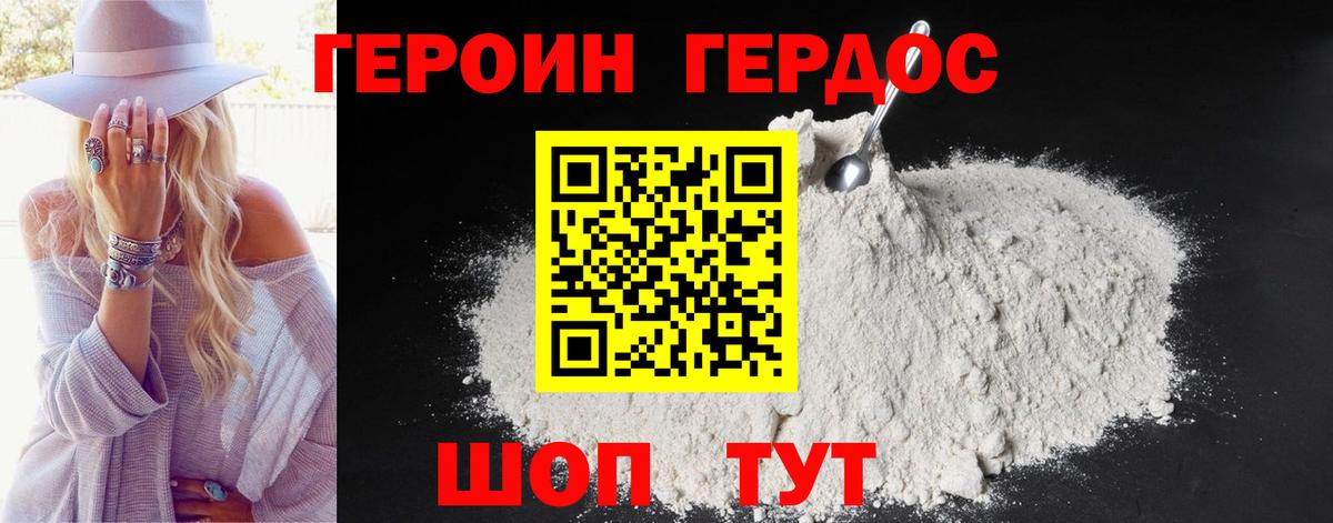 A PVP Оренбург
