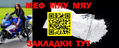 COCAINE Старая Купавна