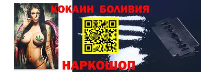 стафф Среднеуральск