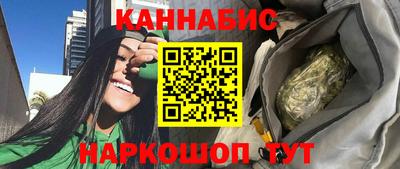 COCAINE Старая Купавна
