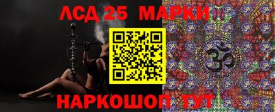 COCAINE Старая Купавна