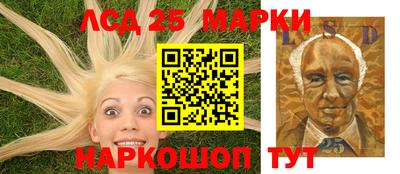 COCAINE Старая Купавна