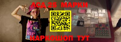 COCAINE Старая Купавна