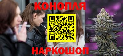 стафф Среднеуральск