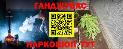 COCAINE Старая Купавна