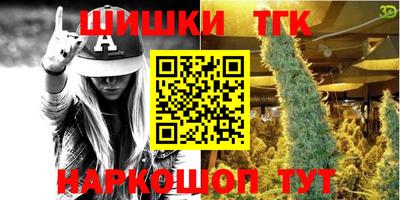 стафф Среднеуральск