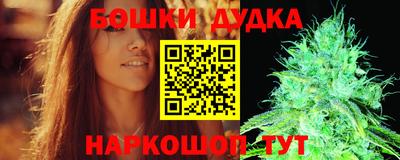 стафф Среднеуральск