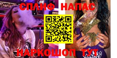 стафф Среднеуральск