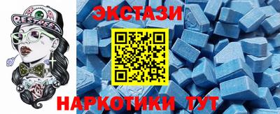 COCAINE Старая Купавна