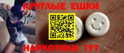 стафф Среднеуральск