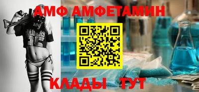 стафф Среднеуральск