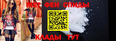 стафф Среднеуральск