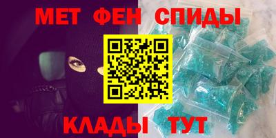 стафф Среднеуральск