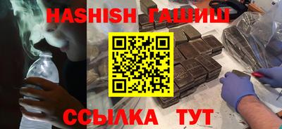 COCAINE Старая Купавна