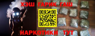 стафф Среднеуральск