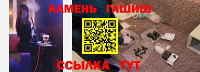стафф Среднеуральск