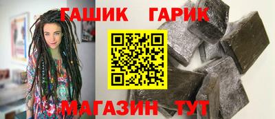 COCAINE Старая Купавна